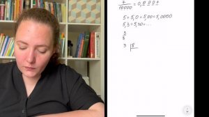 Перевод обыкновенной дроби в десятичную (через деление числителя на знаменатель)