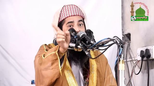 জুম্মা বয়ান মুফতী ইলিয়াছুর রহমান জিহাদী ওয়াজ eliasur rahman zihadi waz 2020 смотреть онлайн