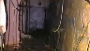 Обследование саркофага ЧАЭС