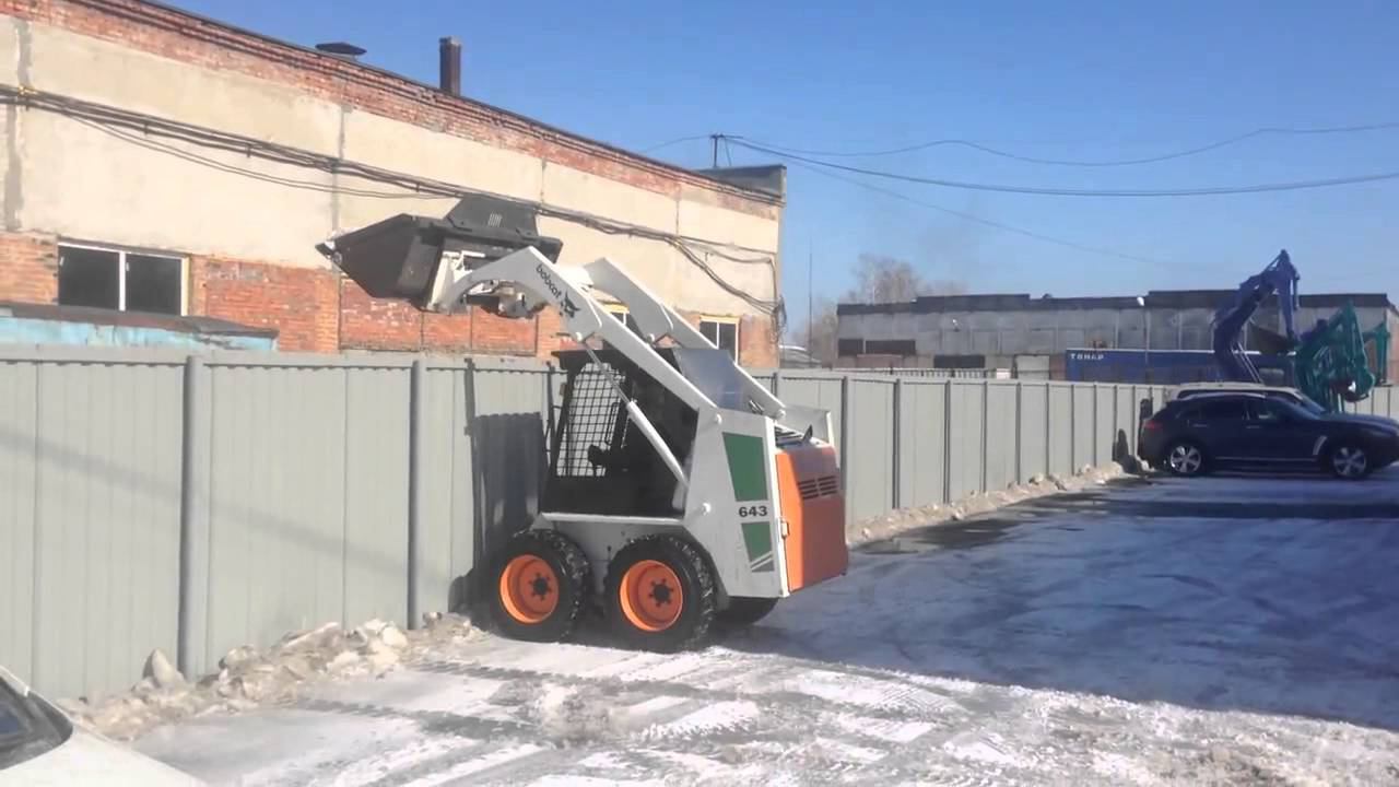 0903 BOBCAT