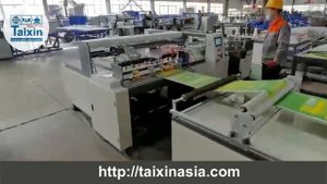 Оборудование для производства мешков из полипропилена