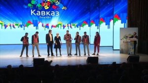 Фестиваль официальной лиги КВН Кавказ. Сборная КЧГУ.mp4