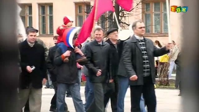 Демонстрация 1 мая 2007