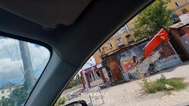 Бульвар МЕОТИДЫ. МАРИУПОЛЬ.Часть 1 смотреть онлайн