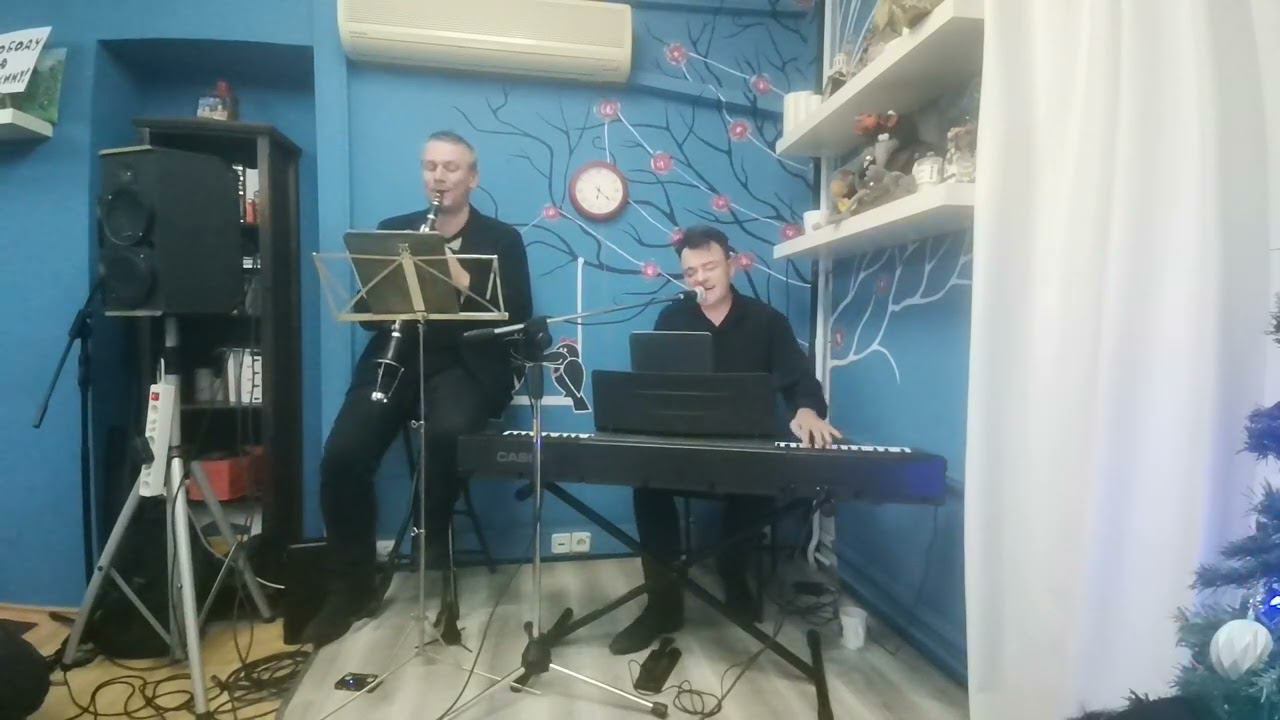 Иван Ялынский и Сергей Шитов Концерт - квартирник 1 отделение 17.12.2023 смотреть онлайн