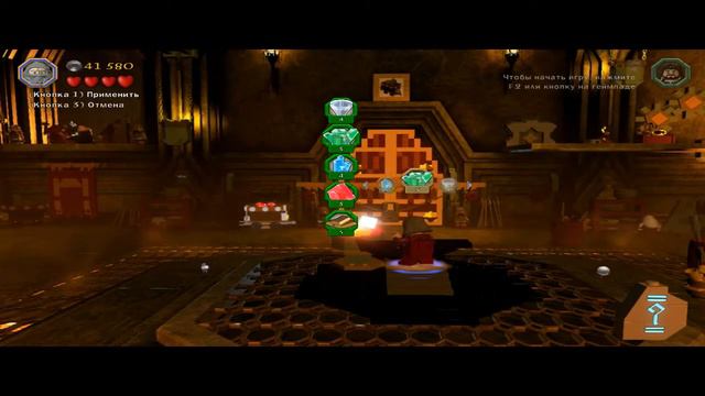 LEGO The Hobbit №1. Прохождение без комментариев. смотреть онлайн