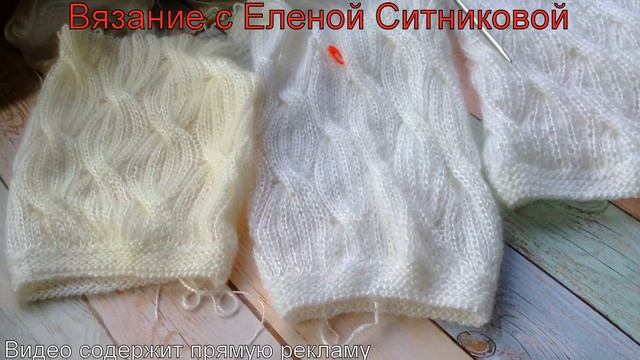 Простой узор спицами Жгуты вяжем быстро Жгуты на основе резинки смотреть онлайн