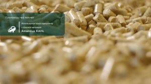 Алтай-Forest - Достояние Сибири