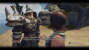 Fable Anniversary Прохождение №43 Сокровище Пирата-Призрака