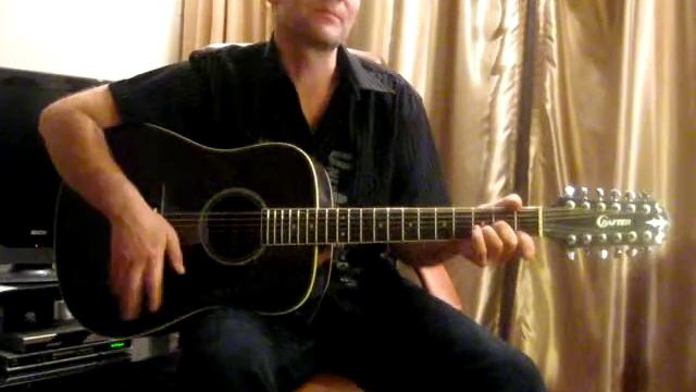 Сергей Трофимов - Голуби