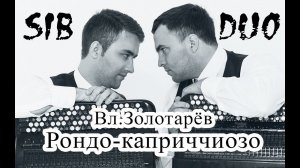 SiBDUO | Вл.Золотарёв "Рондо-каприччиозо" | Vl.Zolotarev "Rondo capriccioso"