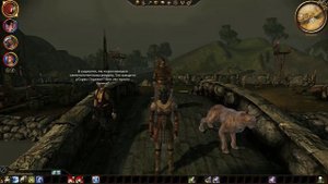 Dragon Age. Морриган читает мои мысли.