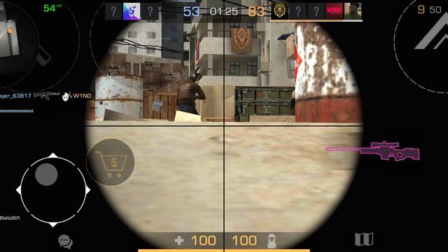 командный бой в приватке V2 смотреть онлайн