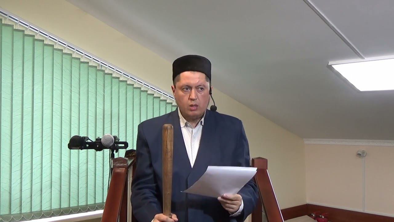 Аль гафия - лучшее, что может желать для себя человек . Мечеть "Мадина" Инорс Уфа. смотреть онлайн