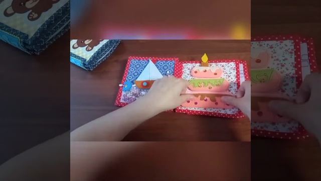 Развивающие книжки для годовалых малышей #развивающиекниги#шьемизфетра