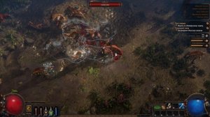 Path of Exile 3,20 Циклонер  ч1