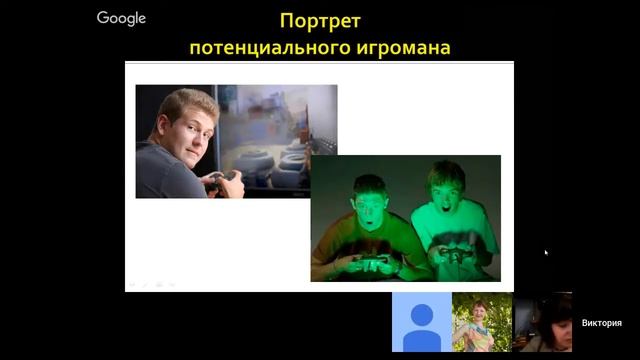 Действия родителей при игровой зависимости подростка