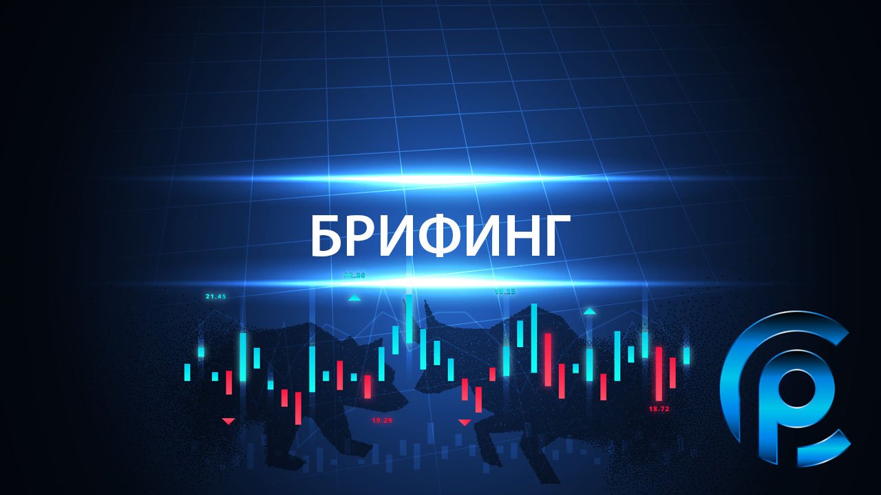 Разбор рынка от команды CryptoPrime 05.12.22