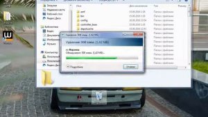 Как скачать игру со стима которая платная БЕСПЛАТНО!!!