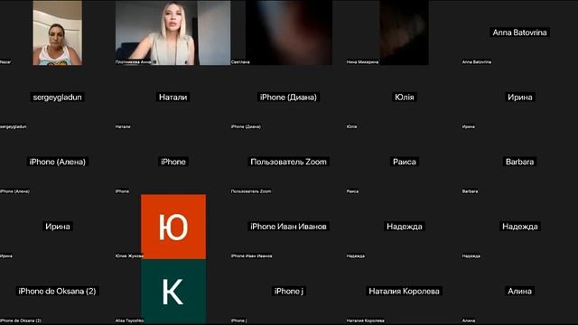 вебинары: Дополнительный доход для риелторов. Презентация курса "Матрица риелтора" смотреть онлайн