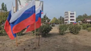 Днепрорудный