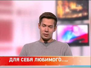 Утро на 5 канале Гость программы: певец Стас Пьеха (эфир 25.11.2013)