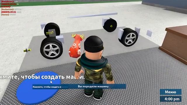 prison life в роблокс (побег) смотреть онлайн