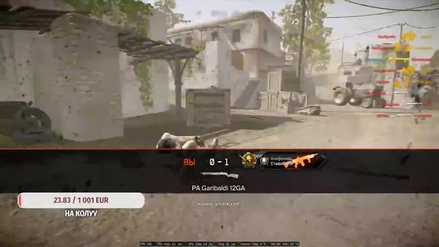 Варфейс вечность Етернетиплей рм рве ??? 2024 ??? смотреть онлайн