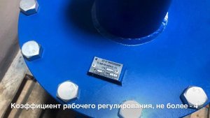 ГГВ-350С горелка газовая вихревая, среднего давления