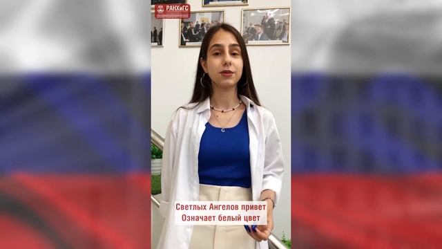 День Государственного флага Российской Федерации смотреть онлайн