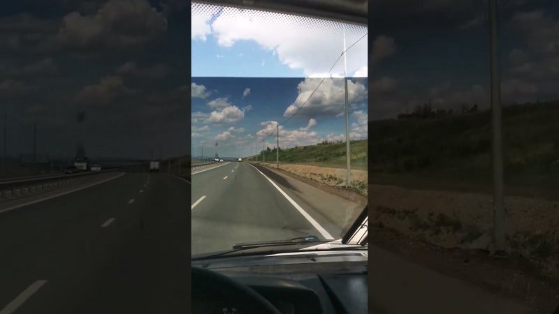 все хорошо еду в ульяновск