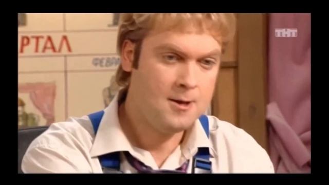 Наша Раша. Михалыч и Дулин - Индивидуальный план работы