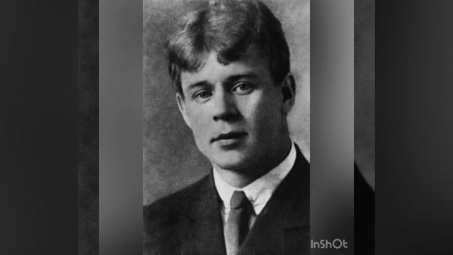 "Кто я? Что я? Только лишь мечтатель..." к дню рождения поэта Сергея Есенина смотреть онлайн