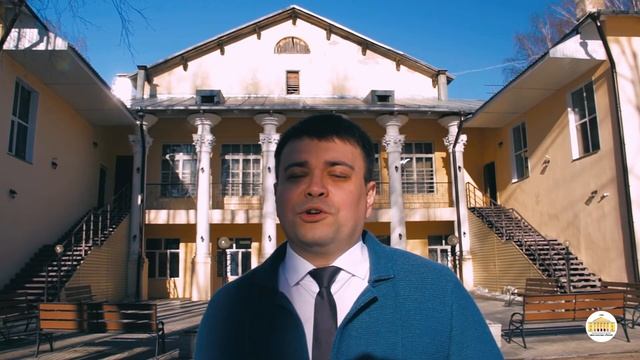 С днём работников культуры! смотреть онлайн