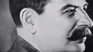 Сталин: человек и его образ