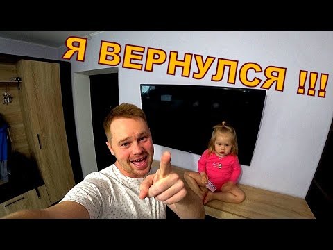 ВОЗВРАЩЕНИЕ_БЛУДНОГО_БЛОГЕРА!
