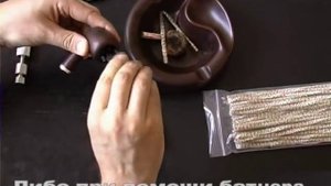 Способы удаления нагара из табачной камеры