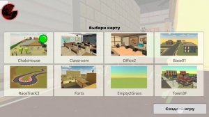 Chicken gun Mod Menu By LaryHacker Tall Chicken & & Meat chicken v3.4.0