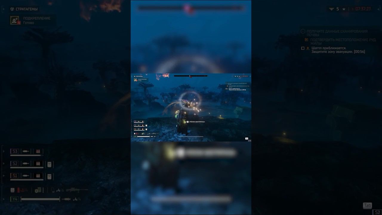 #helldivers2 #приколы #игры #смешныемоменты