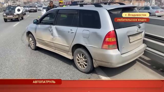 Чат отв прим. Автопатруль Владивосток. Программа Автопатруль Владивосток. Ведущие Автопатруль Владивосток. Автопатруль универсал.