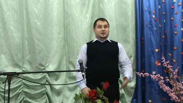 Спаситель