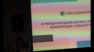 Поставки морской рыбы из Шри Ланки в Россию