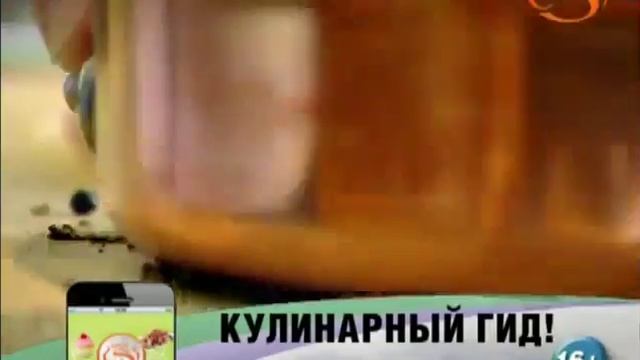 Как готовить оленину (мясо оленя)? Рецепты от Гордона Рамзи смотреть онлайн