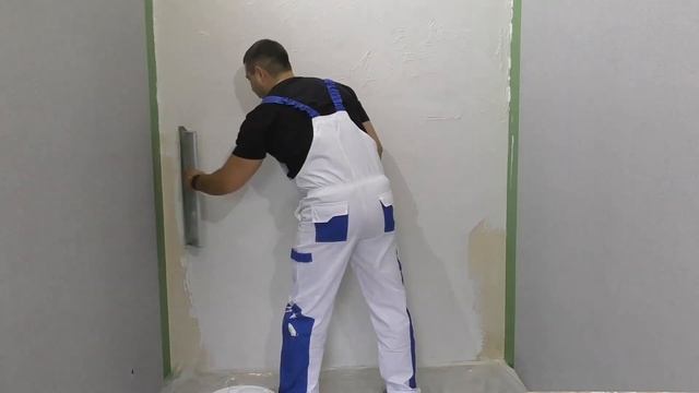 Как сделать эффект "Лунное облако" с помощью гипсовой декоративной штукатурки смотреть онлайн