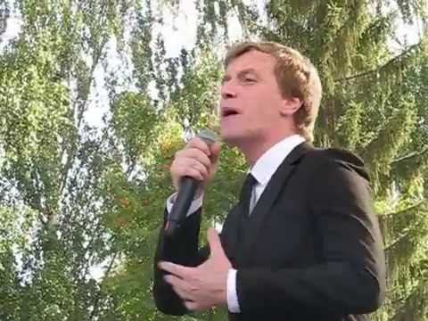 Алексей Гоман "Букет" смотреть онлайн