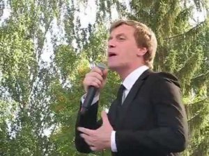 Алексей Гоман "Букет"