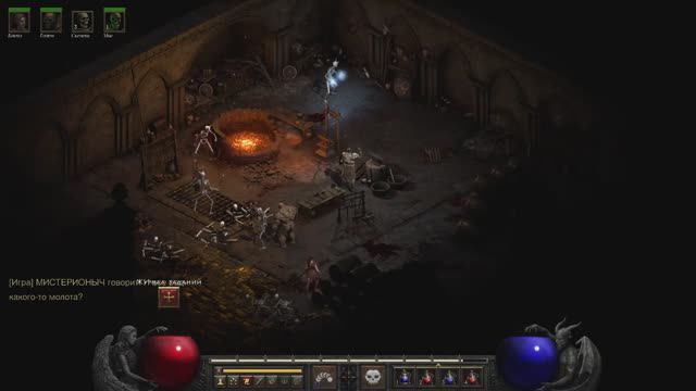 В ИГРЕ DIABLO II RESURRECTED — НЕКРОМАНТ ПРИЗЫВАТЕЛЬ — БЕЗ КАРТЫ С ОДНОЙ ЖИЗНЬЮ