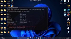 Подсистема Ubuntu в Windows 11