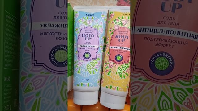 #уходзалицом, #уходзаволосами #уходзакожей , #уходзазубами # в посылке от #батэль