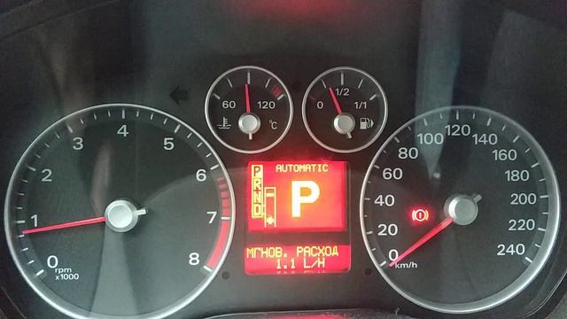 Фокус 2 2л Автомат большой мгновенный расход смотреть онлайн